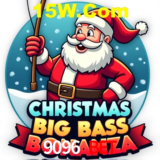 Interface do App 9096 Bet